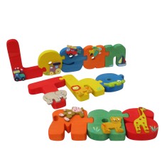 Decorated Name Jigsaw (Boy)