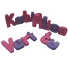 Name Jigsaw