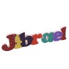Painted Name Jigsaw (Boy)